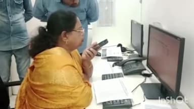 हुज़ूर: स्मार्ट कार्यालय में महिला हेल्पलाइन की महापौर ने की समीक्षा