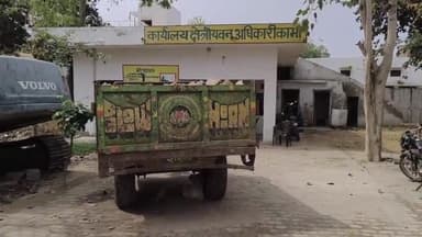 कामां: कामा में वन विभाग टीम की कार्रवाई अवैध पत्थरों से भरे ट्रैक्टर ट्रॉली किए जप्त