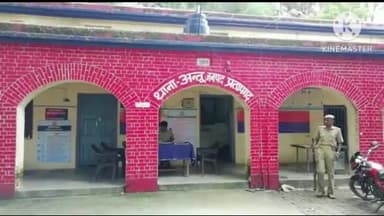 प्रतापगढ़: अदमापुर गांव में पत्नी से विवाद के बाद नाराज पति ने घर में फांसी लगाकर की आत्महत्या