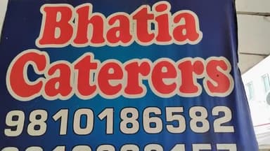 Shop no V-4, Netaji Nagar Market, New Delhi 110023
9810186582,9810663157