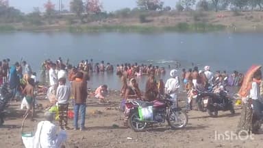 सारंगपुर: चैत्र अमावस्या के पावन पर्व पर कपिलेश्वर तीर्थ धाम पर लगी भक्तों की भीड़, भक्तों ने मां काली सिंध नदी तट पर किया स्नान