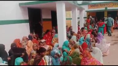 बलरामपुर: ग्राम जबदही में उचित दर गल्ले की दुकान के लिए हुई खुली बैठक, प्रीति यादव का हुआ चयन