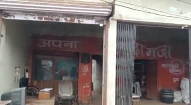 शाहबाद: मोहल्ला खेड़ा बीवी जई में अज्ञात चोरों ने कबाड़ के गोदाम का गेट तोड़कर हजारों रुपए का सामान किया चोरी