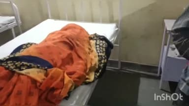 बिलग्राम: बरौलिया में झोलाछाप डॉक्टर द्वारा गलत इंजेक्शन लगाने के कारण एक महिला की हुई मौत, पोस्टमार्टम के लिए भेजा गया शव