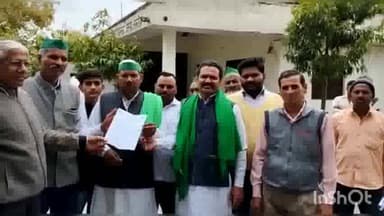 हसनपुर: नगर के ब्लॉक परिसर में 12 सूत्री समस्याओं को लेकर भाकियू शंकर के कार्यकर्ताओं ने एसडीएम कार्यालय पर सौंपा ज्ञापन