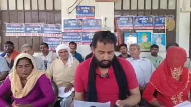 रोहतक: जय हिंद सेना के प्रमुख नवीन जयहिंद ने सेक्टर-6 में प्रेस कॉन्फ्रेंस कर परिवार पहचान पत्र व पेंशन से जुड़ी समस्या उठाई