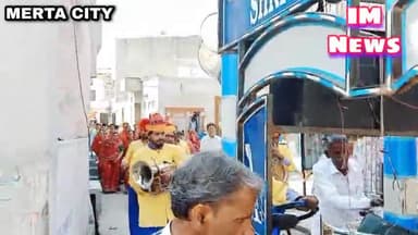 मेड़ता: #मींरा नगरी में गुर्जर गोड़ ब्राह्मण समाज द्वारा आज महर्षि गौतम जयंती गाजे बाजे के साथ धूमधाम से मनाई गई