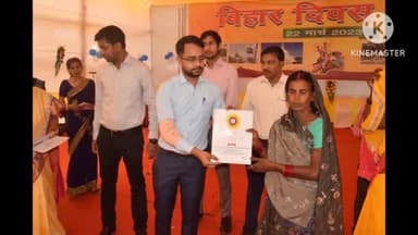 बिहार: बिहार दिवस के अवसर में बिहारशरीफ में उत्कृष्ट कार्य करने वाले पदाधिकारियों व कर्मियों को किया गया सम्मानित
