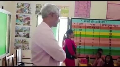 मुरादाबाद: काशीराम कॉलोनी स्थित अपर प्राइमरी स्कूल का जिलाधिकारी शैलेंद्र कुमार सिंह ने किया निरीक्षण