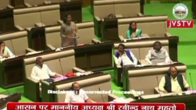 बरकागाँव: बड़कागांव की विधायक अंबा प्रसाद ने विधानसभा बजट सत्र में ग्रामीण सड़कों से ट्रांसपोर्टिंग का मामला उठाया