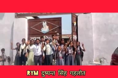 कोटा दक्षिण के वार्ड 10 जगपुरा में आम जन को घर घर पहुच  राज्य सरकार की जनकल्याण कारी योजना की दी जानकारी