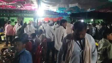 शादी कार्यक्रमों की पुरानी छायाचित्र