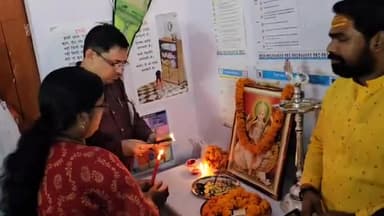 गाज़ीपुर: मोहनपुरवा में बीएसए ने स्मार्ट क्लास का किया शुभारंभ