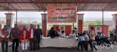 टूंडला: उसाइनी स्थित माता वैष्णो देवी मंदिर परिसर में RSS द्वारा लगाया गया निशुल्क चिकित्सा शिविर