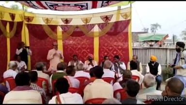 कटिहार: गुड़िया में कांग्रेस महासचिव तारिक अनवर ने सभा को किया संबोधित, सैकड़ों कार्यकर्ता रहे मौजूद