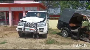 सलोन: पूरे बबुआइन मजरे कालू जलालपुर गांव के पास स्कॉर्पियो व ऑटो रिक्शा में भिड़ंत एक को जिला अस्पताल किया गया रेफर