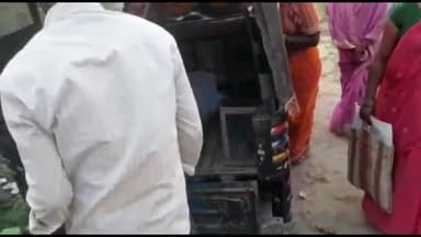 अररिया: चकला गांव में मारपीट के दौरान घायल हुई महिला का इलाज के दौरान मौत, पोस्टमार्टम के लिए लाया गया शव