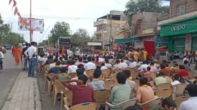 फलौदी: फलोदी जिला बनने पर सर्व समाज के तत्वावधान में नपा चौराहे पर विशाल रैली निकालकर शहर के लोगों ने किया CM का धन्यवाद