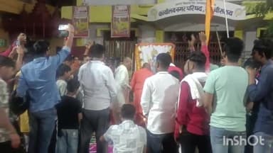 लखीसराय: शहर के पुरानी बाजार दुर्गा स्थान परिसर में जनसंख्या समाधान फाउंडेशन के द्वारा मनाया गया हिंदू नव वर्ष जलाए गए 1100 दीप