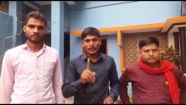 तेघरा: लखीसराय में एआईएसएफ के नेता की गिरफ्तारी को लेकर तेघरा में छात्र संगठन के नेताओं ने की अहम बैठक