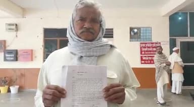 शामली: कस्बा जलालाबाद में भट्ठा स्वामी पर किसान ने लगाया खेत से अधिक मिट्टी उठाने का आरोप, DM से की शिकायत