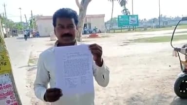 रोसड़ा: सिंघिया थाना क्षेत्र के लीलहोल गांव में निजी जमीन पर दबंगों ने किया कब्जा, पीड़ित ने डीएसपी रोसड़ा को दिया आवेदन