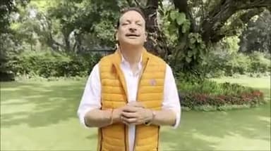 समस्त बिहारवासियों को #बिहार_दिवस की प्रगतिवादी मंगलकामना और बधाई:-#राजीव_प्रताप_रूडी
#bihardiwas2023