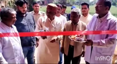 सफीपुर: मुंडा गांव में पंडित दीनदयाल उपाध्याय पशु मेला का हुआ आयोजन, विधायक ने फीता काटकर किया उद्घाटन