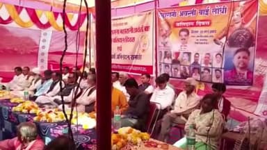 अजयगढ़: वीरांगना महारानी अवंतीबाई लोधी के बलिदान दिवस पर खोरा में हुआ कार्यक्रम, पिछड़ा समाज पार्टी के प्रदेश अध्यक्ष रहे उपस्थित