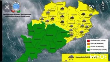 କେନ୍ଦୁଝର ସହର: ଆଗାମୀ 24 ଘଣ୍ଟା ପାଇଁ ଜିଲ୍ଲାକୁ ୟେଲୋ ଓ୍ବାର୍ଣ୍ଣିଂ ଜାରି କଲା ପାଣିପାଗ ବିଭାଗ