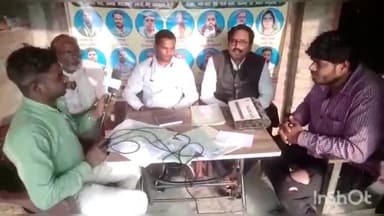 गोगरी: बोरना पंचायत में आम आदमी अधिकार संगठन के सौजन्य से शुद्धिकरण, नया राशन कार्ड व वृद्धा पेंशन बनाने हेतु लगाया गया शिविर