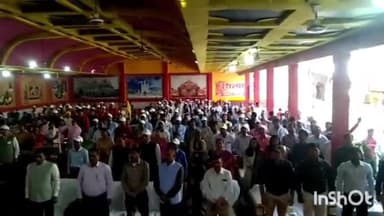 जमुई: शिल्पा विवाह भवन में तीन दिवसीय बिहार महोत्सव का किया गया आयोजन, DM,ADM, DDC और SDO ने कार्यक्रम का किया शुभारंभ