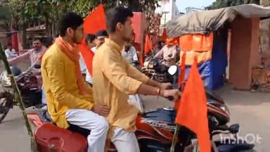 फारबिसगंज: हिंदू नव वर्ष पर आरएसएस के द्वारा फारबिसगंज में निकाली गई जन जागरूकता रैली