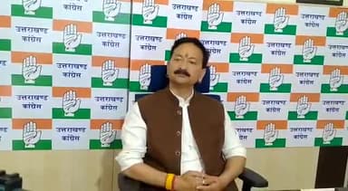 देहरादून: धामी सरकार के एक वर्ष के कार्यकाल पर हम रिपोर्ट कार्ड प्रस्तुत करेंगे : कांग्रेस प्रदेश अध्यक्ष करन माहरा