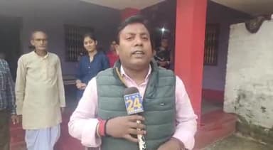 फारबिसगंज: नगर की काजल कुमारी ने इंटरमीडिएट कला में बिहार में प्राप्त किया 7वां स्थान