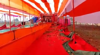 जहानाबाद: दाऊदपुर गांव में आयोजित चार दिवसीय यज्ञ में बारिश बनी बाधा, पंडाल यज्ञशाला हुई क्षतिग्रस्त