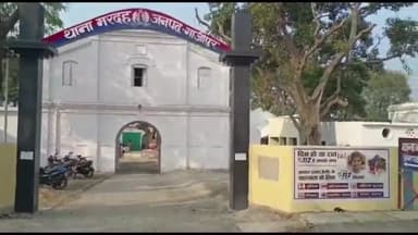 गाज़ीपुर: मरदह थाना क्षेत्र के मटेहूं चट्टी पर अनियंत्रित चार पहिया वाहन की चपेट में आने से साइकिल सवार मजदूर की हुई मौत