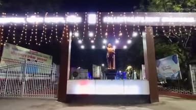 बेतिया: बिहार दिवस को लेकर समाहरणालय परिसर को सजाया गया, प्रेक्षागृह भवन में सांस्कृतिक कार्यक्रम का होगा आयोजन