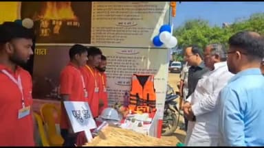 बिहार: श्रम कल्याण के मैदान में बिहार दिवस के मौके पर लगाया गया स्टॉल का डीएम और सांसद कौशलेंद्र कुमार ने किया निरीक्षण