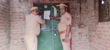 शाहबाद: शाहाबाद तहसील के मझिला थाना क्षेत्र के ग्राम बरौनी या में फरार चल रहे अपराधी के घर पुलिस ने पिटवाई डुग्गी,