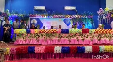 जहानाबाद: बिहार दिवस को लेकर नगर भवन में कार्यक्रम का हुआ आयोजन, जिले के वरीय अधिकारी के साथ-साथ विधायक भी रहे उपस्थित