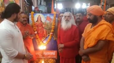 हरिद्वार: ज्वालापुर से श्री अखंड परशुराम अखाड़े के तत्वावधान में हिंदू नव वर्ष के अवसर पर धूमधाम से निकाली गई शोभायात्रा