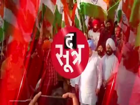 हुज़ूर: लंदन की घटना पर इंदौर से सिख समाज ने उठाई आवाज, खालिस्तानी समर्थकों से जुड़ा है मामला
#mpnewsupdate #Indore #newsupdates