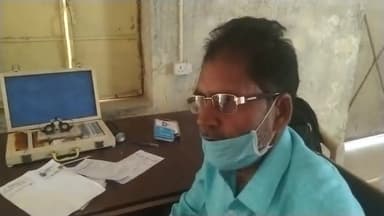 कुढ़नी: हरिशंकर मनियारी पंचायत भवन प्रांगण में मोतियाबिंद के जांच फ्री में किया गया। डॉ एचपी राय ने बताया