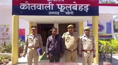 लखीमपुर: फूलबेहड़ थाना पुलिस ने यूपी गुंडा एक्ट में जिला बदर अभियुक्त को गंगा बेहड़ मोड़ सैदापुर के पास से किया गिरफ्तार