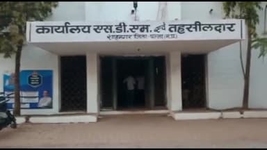 शाहनगर: गेहूं उपार्जन के लिए बढ़ाई गई पंजीयन की अवधि, शाहनगर क्षेत्र के किसान 24 मार्च तक करा सकते हैं पंजीयन