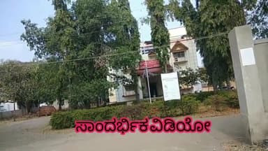 ಮುಂಡರಗಿ: ಚುರ್ಚಿಹಾಳ್ ಗ್ರಾಮದಲ್ಲಿ ಅಕ್ರಮವಾಗಿ ಸಂಗ್ರಹಿಸಿಟ್ಟಿದ್ದ ಪಡಿತರ ಅಕ್ಕಿ ವಶ