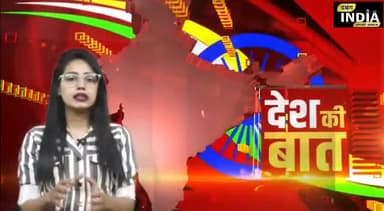 मानसिक रोगी पीड़िता के साथ दुष्कर्म के आरोपी को आजीवन कारावास की सजा लगाया 5 हज़ार रुपए का अर्थ दंड भेजा #जेल
#Repist
