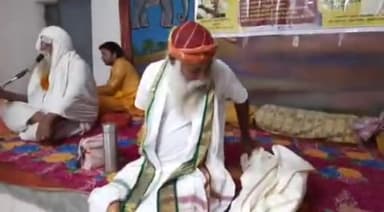 राजगीर: कैलाश आश्रम में पंचगव्य डॉक्टर एसोसिएशन बिहार एवं झारखंड द्वारा दो दिवसीय राज्य स्तरीय सम्मेलन हुआ आयोजित