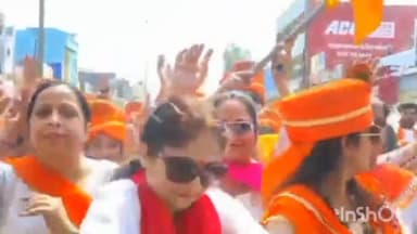 गोंडा: झूलेलाल जयंती पर सिंधी समाज के लोगों ने निकाली भव्य शोभायात्रा, सदर विधायक हुए शामिल